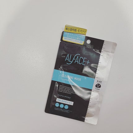 ピュアブラック アクアモイスチャー シートマスク/ALFACE+/シートマスク・パックを使ったクチコミ(1枚目)
