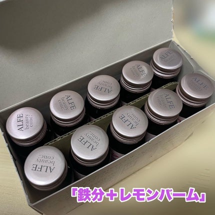 アルフェ ビューティコンク〈ドリンク〉W/アルフェ/美容ドリンクを使ったクチコミ(2枚目)