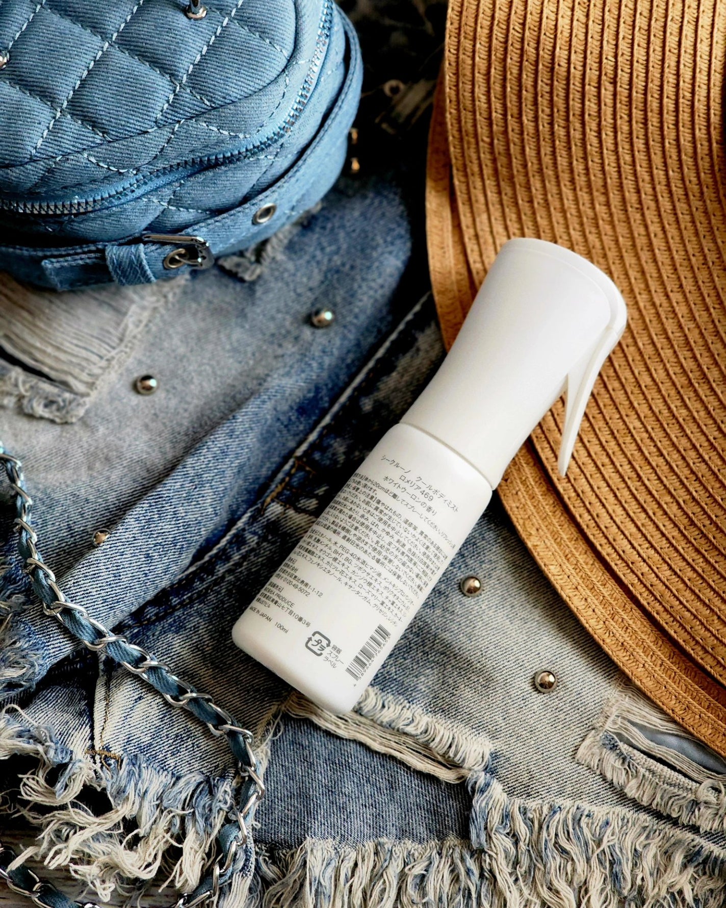 クールボディミスト ロメリア469/SE:CRUNO/ボディローションを使ったクチコミ(2枚目)