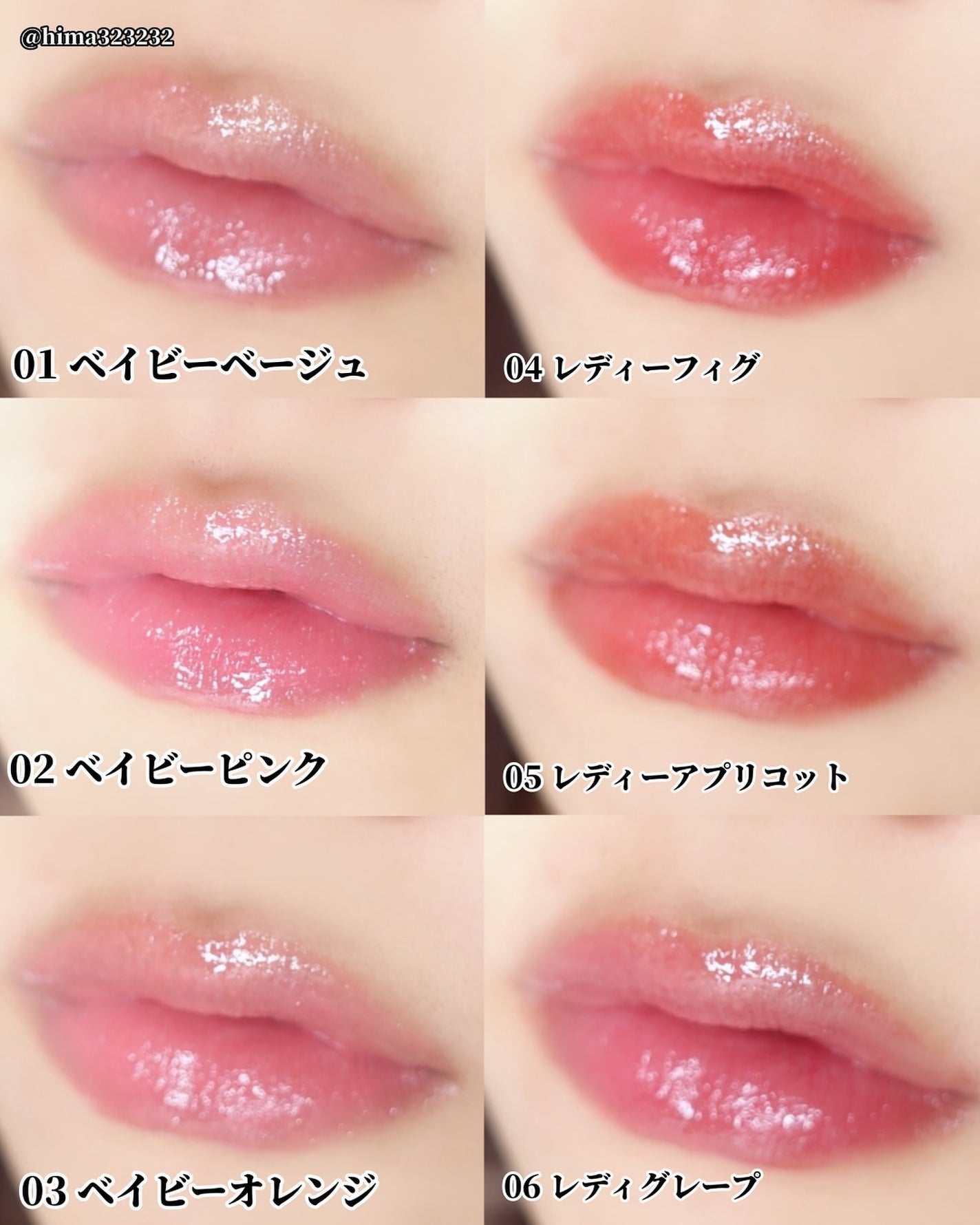 ジューシーネクターリップスティック/Peach C/口紅を使ったクチコミ(5枚目)