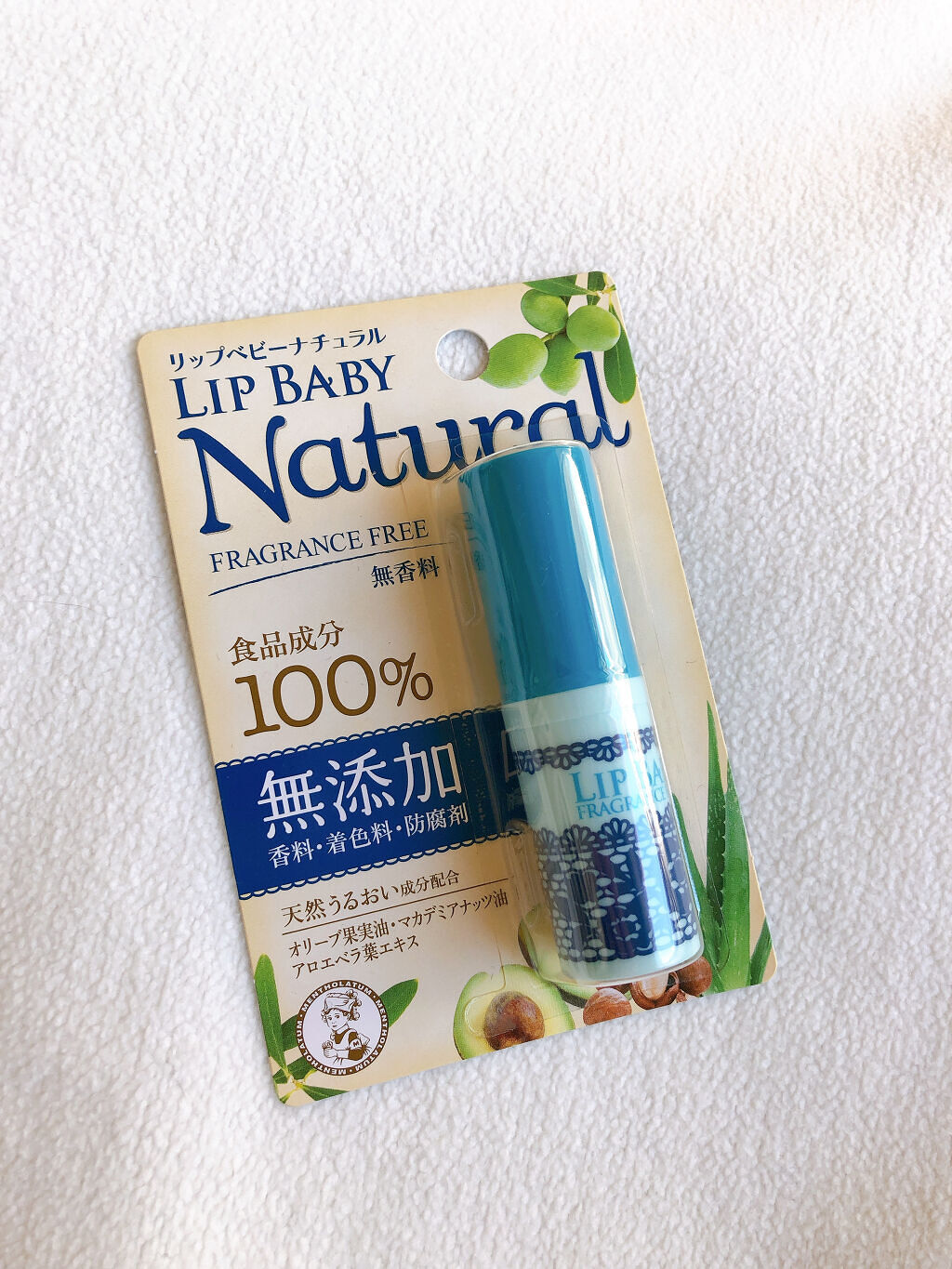 リップベビーナチュラル 無香料/メンソレータム/リップクリームを使ったクチコミ（1枚目）
