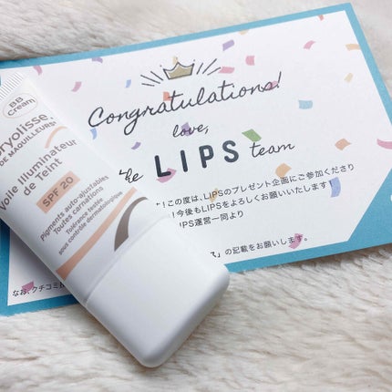 アンブリオリス イルミネーティングヴェール BB/アンブリオリス/BBクリームを使ったクチコミ(2枚目)