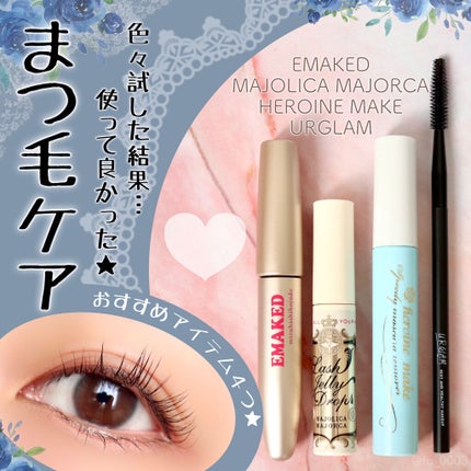 ラッシュジェリードロップ EX/MAJOLICA MAJORCA/まつげ美容液を使ったクチコミ(1枚目)