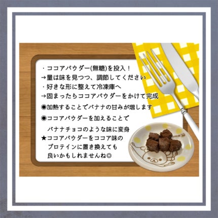 を使ったクチコミ(3枚目)