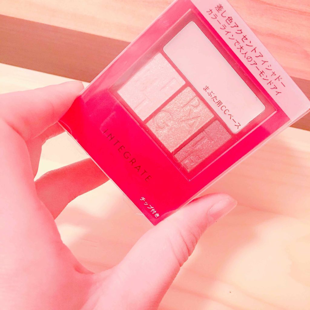 アクセントカラーアイズ CC/インテグレート/アイシャドウパレットを使ったクチコミ（1枚目）