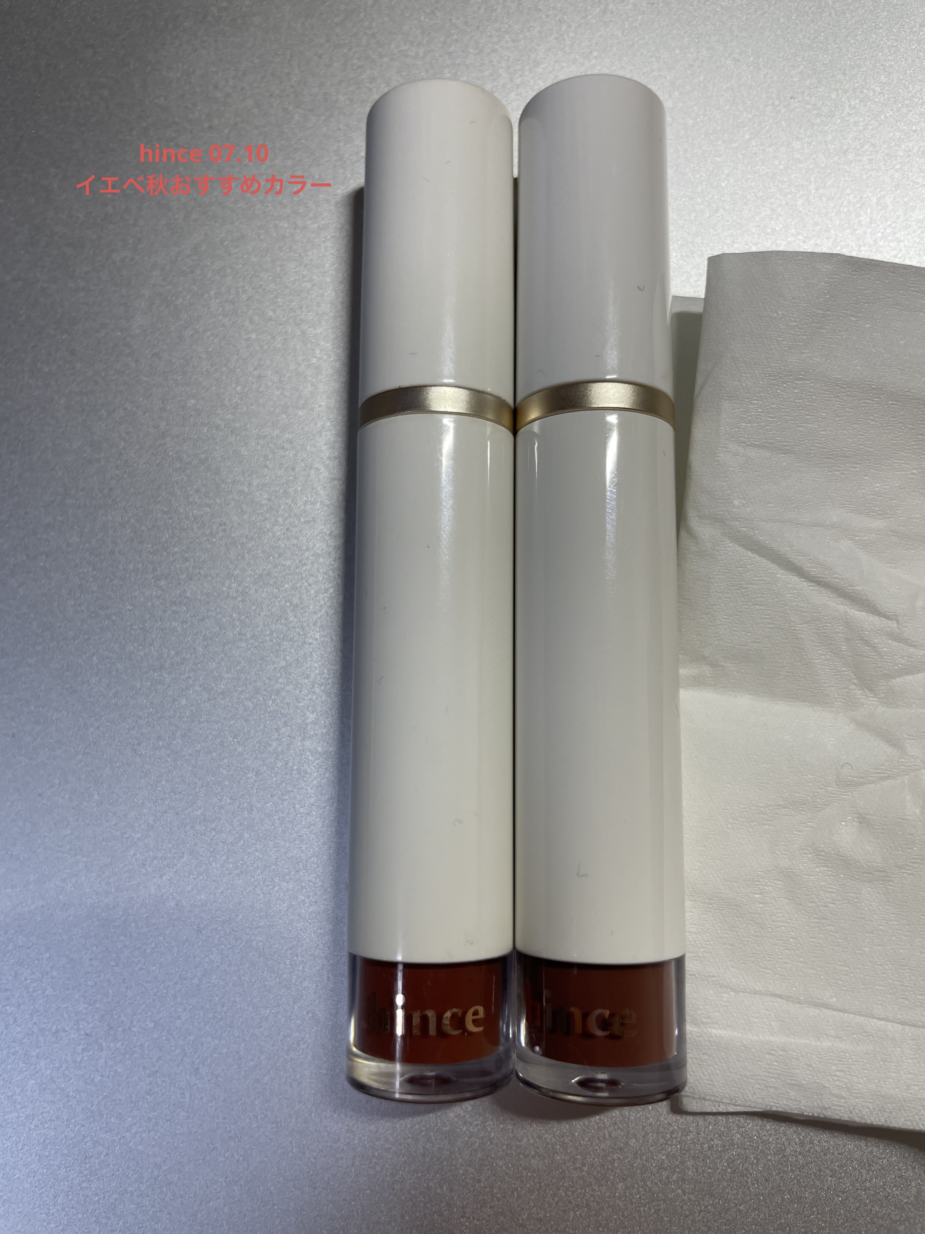 ムードインハンサーウォーターリキッドグロウ/hince/口紅を使ったクチコミ（1枚目）