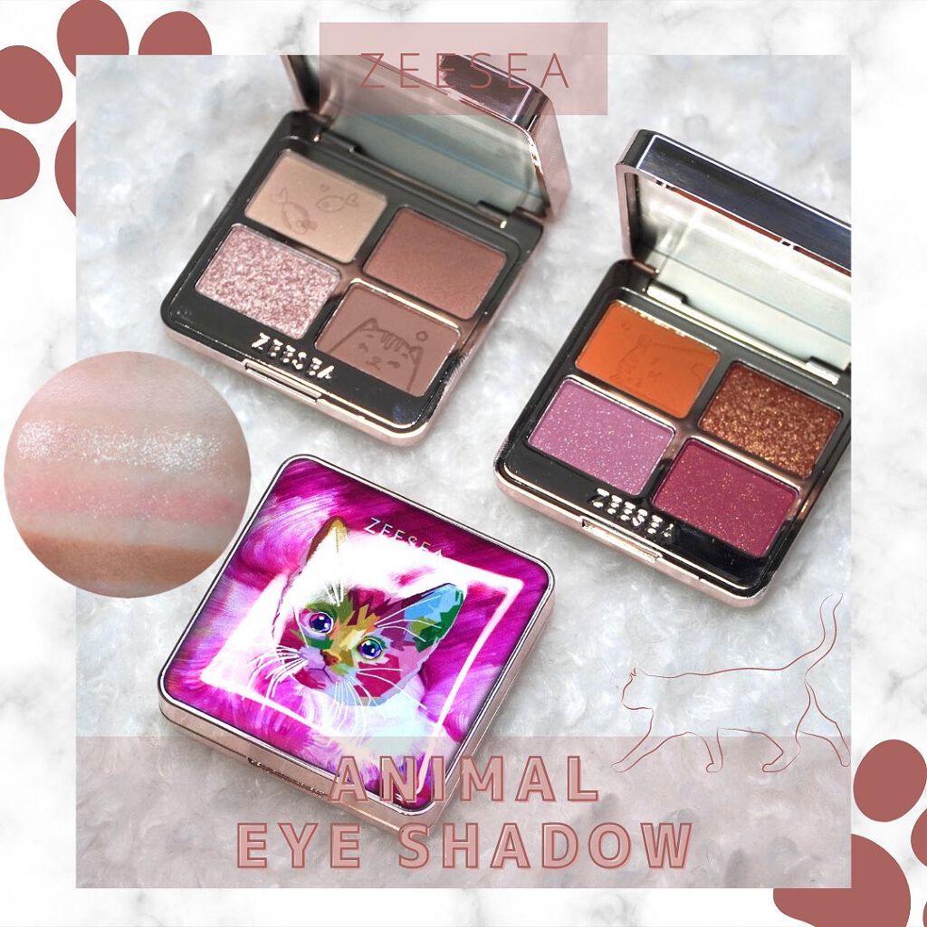 アニマルアイシャドウ(4シェード)/ZEESEA/アイシャドウパレットを使ったクチコミ（1枚目）