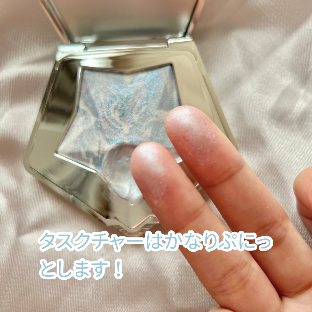 スターダストダイヤモンドハイライトパウダー/PERFECT DIARY/パウダーハイライトを使ったクチコミ(3枚目)