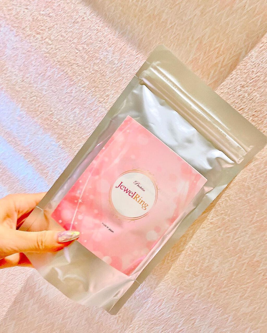 美bodyプロテイン/JEWELRING/ソイプロテインを使ったクチコミ(3枚目)