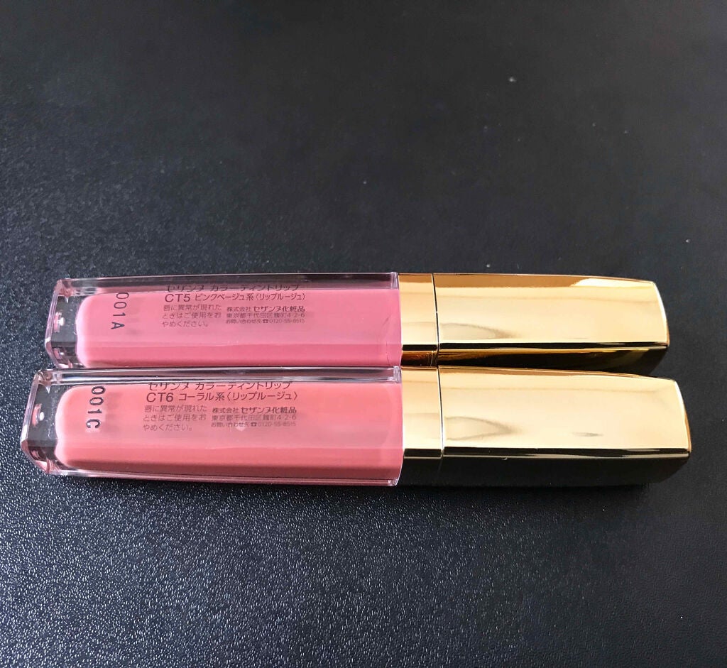 カラーティントリップ/CEZANNE/リップティントを使ったクチコミ(2枚目)