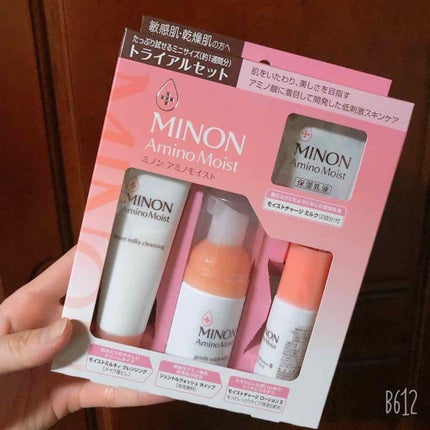 アミノモイスト トライアルセット/ミノン/トライアルキットを使ったクチコミ(1枚目)