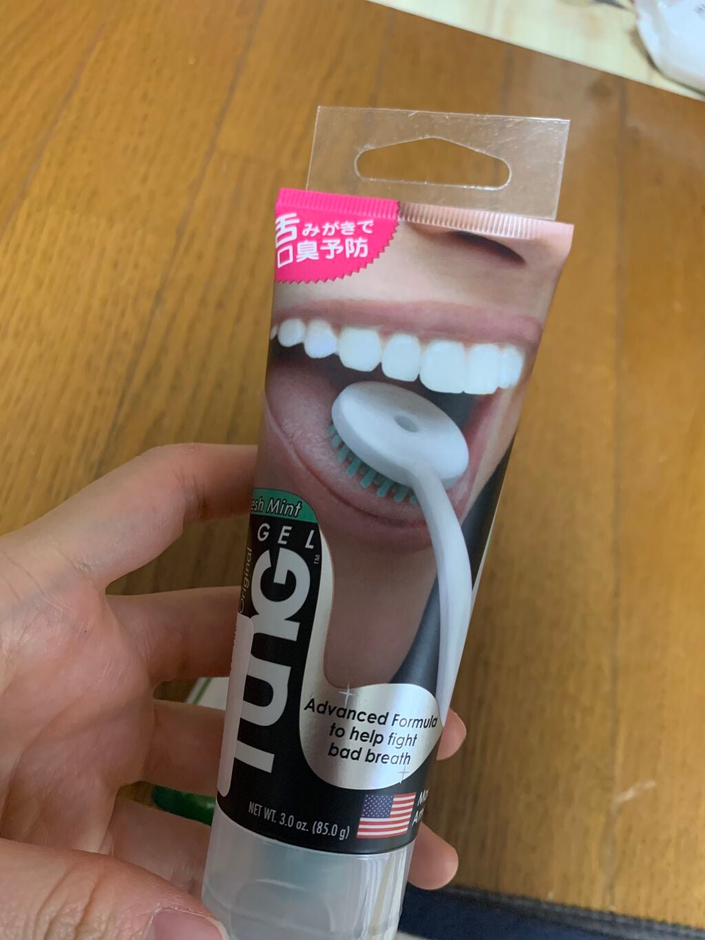 オーラルリンス マイルドミント/セラブレス/マウスウォッシュ・スプレーを使ったクチコミ(1枚目)