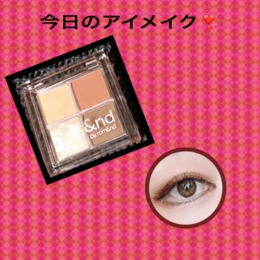 SPステイ マットインク/MAYBELLINE NEW YORK/口紅を使ったクチコミ（1枚目）