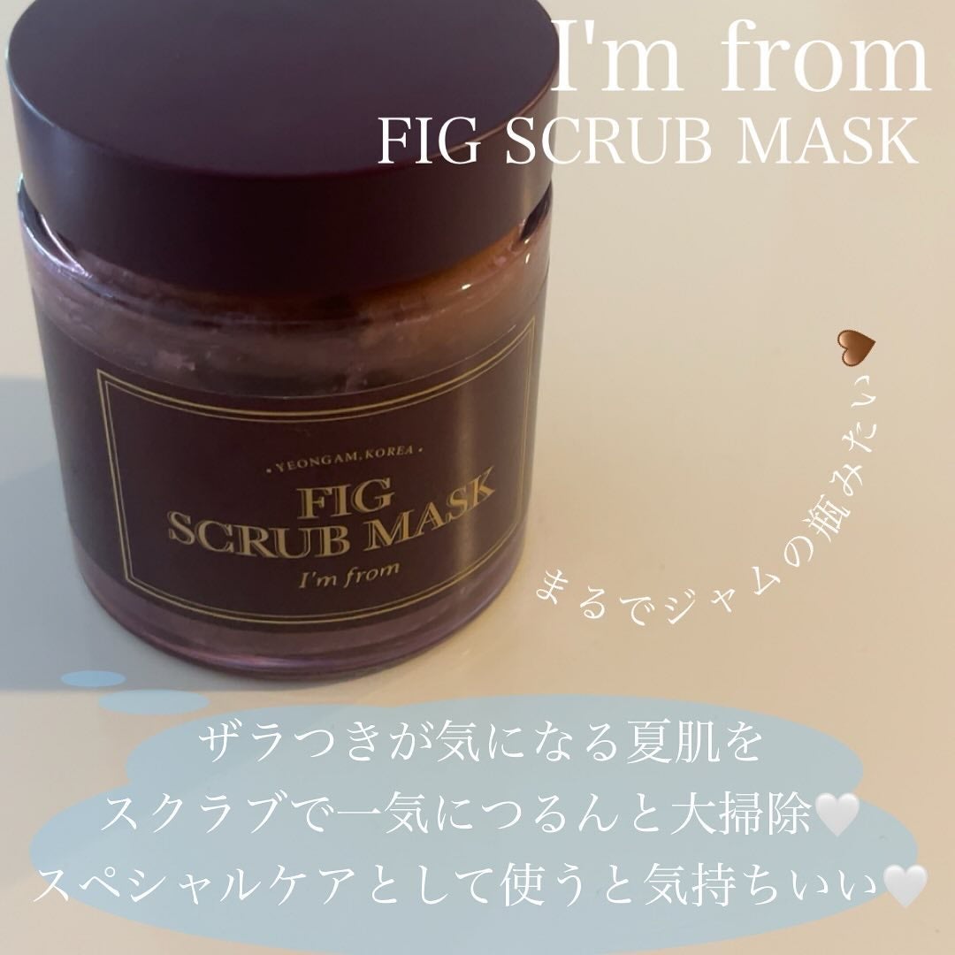 エッセンスインヘアミルク/オルビス/ヘアミルクを使ったクチコミ(6枚目)