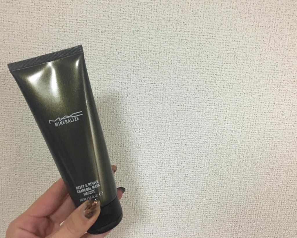 ミネラライズ マスク