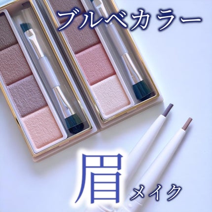 カラーエディットパウダーブロウ/excel/パウダーアイブロウを使ったクチコミ(1枚目)