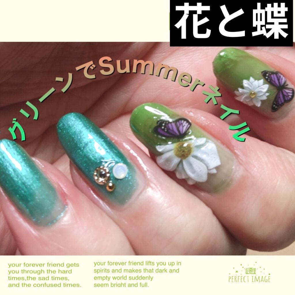 ネイルホリック Top coat/ネイルホリック/ネイルトップコートを使ったクチコミ(1枚目)