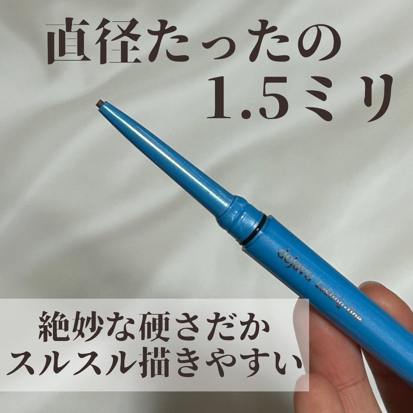 ãå¯çã¢ã€ã©ã€ããŒã極现ã¯ãªãŒã ãã³ã·ã«/ããžã£ãŽã¥/ãã³ã·ã«ã¢ã€ã©ã€ããŒã䜿ã£ãã¯ãã³ãïŒ2æç®ïŒ