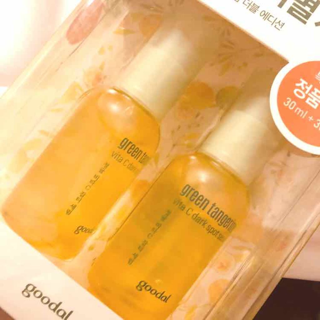 グリーンタンジェリン ビタC ダークスポットケアセラム/goodal/美容液を使ったクチコミ(1枚目)