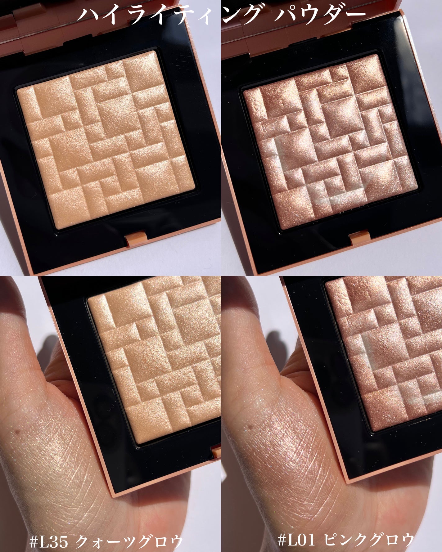 リュクスアイシャドウ/BOBBI BROWN/単色アイシャドウを使ったクチコミ(8枚目)