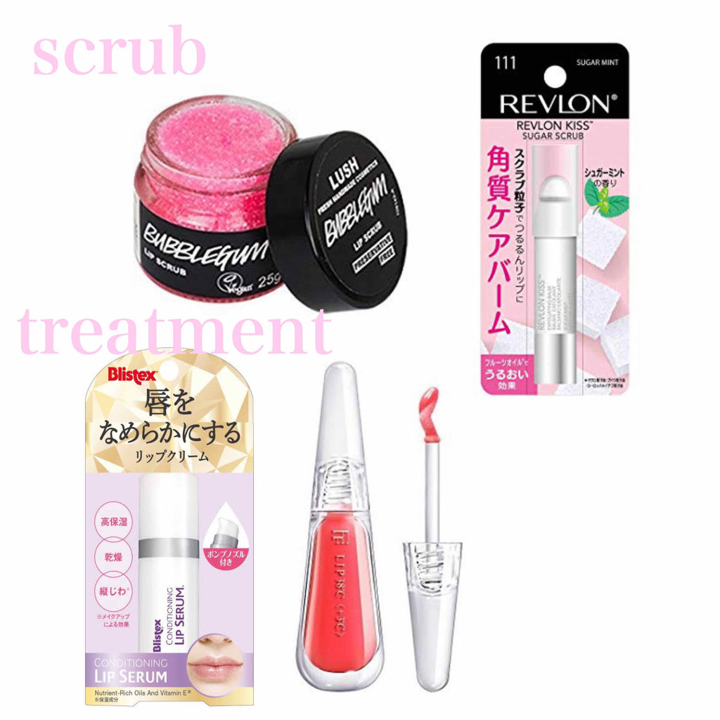 コンディショニングリップセラム/Blistex/リップクリームを使ったクチコミ（2枚目）