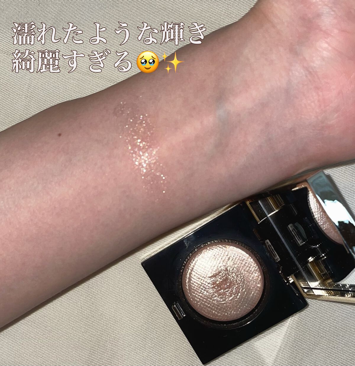 リュクスアイシャドウ/BOBBI BROWN/単色アイシャドウを使ったクチコミ（2枚目）