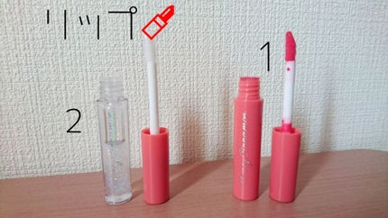 Popteen 2019年9月号/Popteen /雑誌を使ったクチコミ(2枚目)