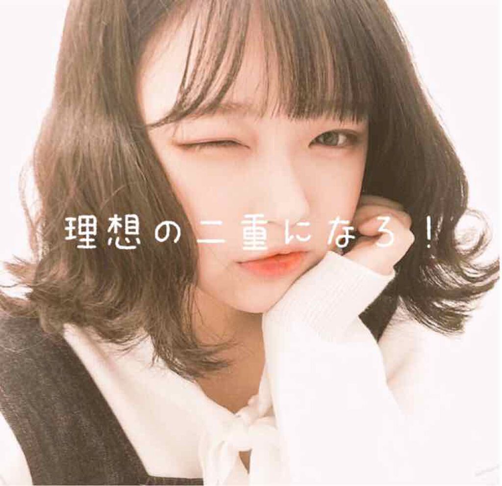 ニベアクリーム/ニベア/ボディクリームを使ったクチコミ（1枚目）