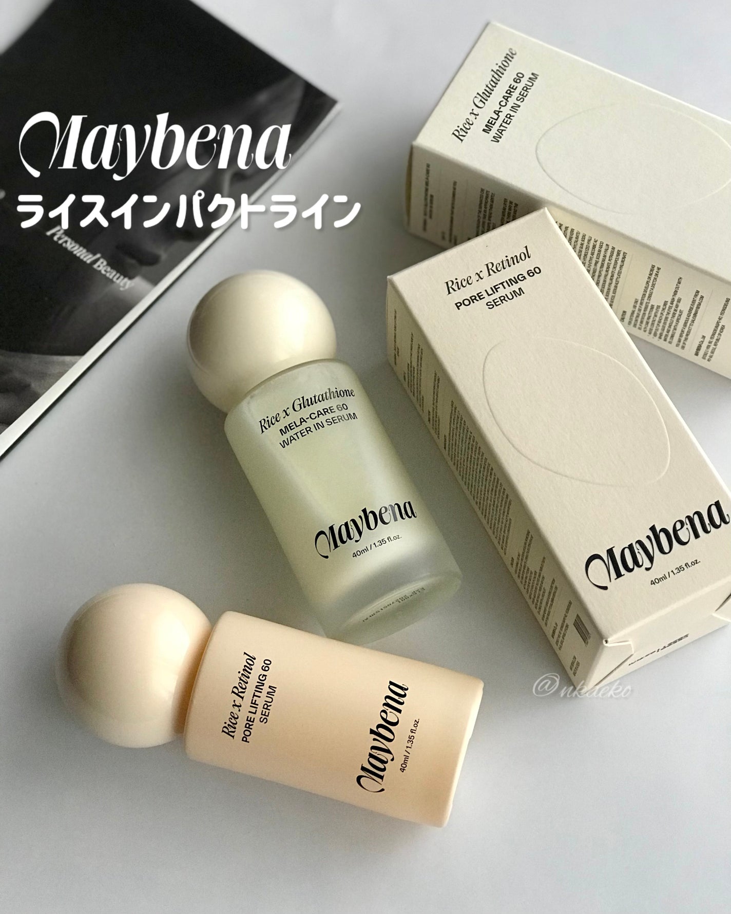 ライスX グルタチオン メラケアー60 ウォーターインセラム/MAYBENA/美容液を使ったクチコミ(1枚目)