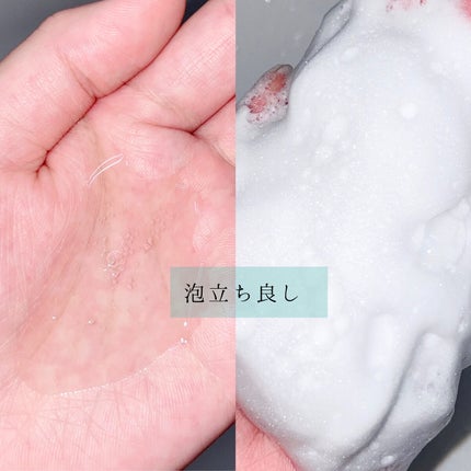 うねりコントロール シャンプー/ヘアトリートメント/Number.S /市販シャンプーを使ったクチコミ(4枚目)