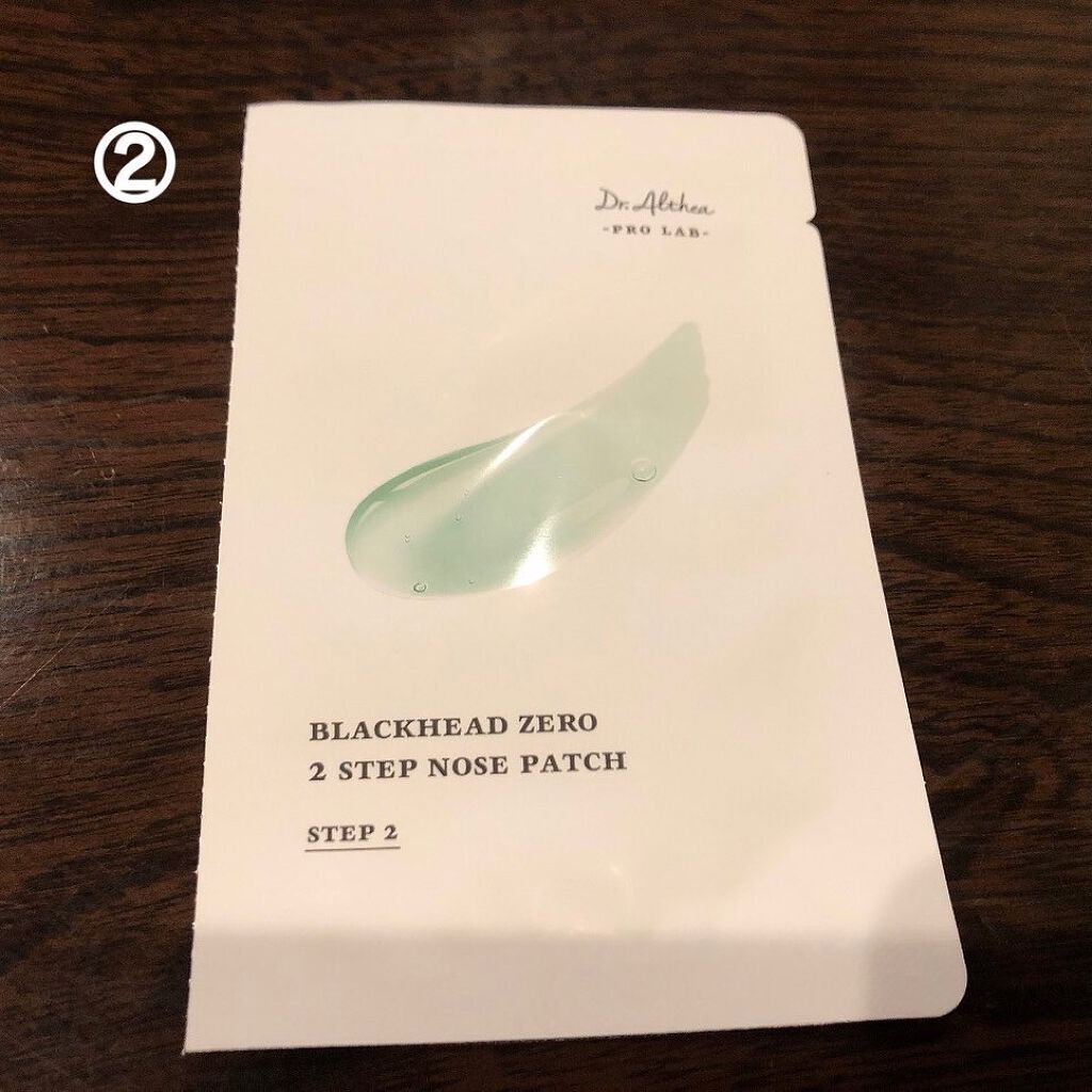 ブラック ヘッド ゼロ 2ステップ ノーズ パッチ/Dr.Althea/シートマスク・パックを使ったクチコミ(3枚目)