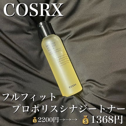 フルフィットプロポリスシナジートナー/COSRX/化粧水を使ったクチコミ(2枚目)