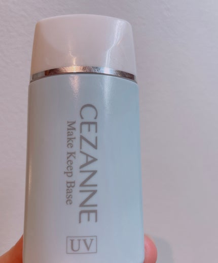 皮脂テカリ防止下地/CEZANNE/化粧下地を使ったクチコミ(1枚目)