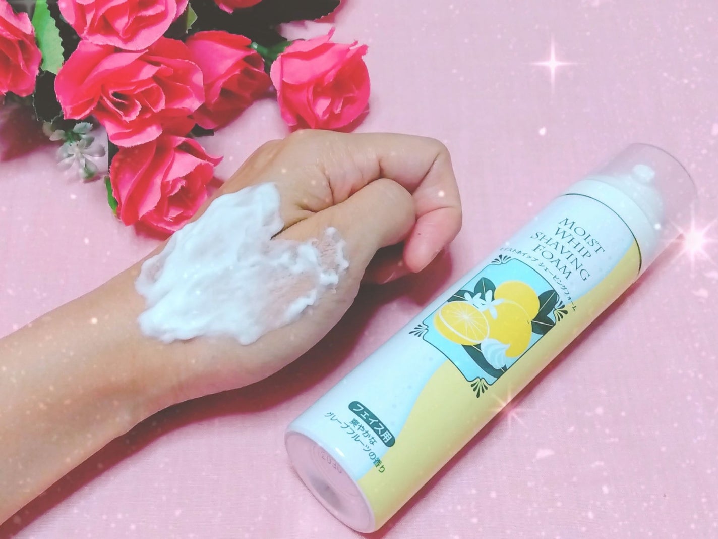 モイストホイップシェービングフォーム/STYLE+NOBLE/その他スキンケアを使ったクチコミ(3枚目)
