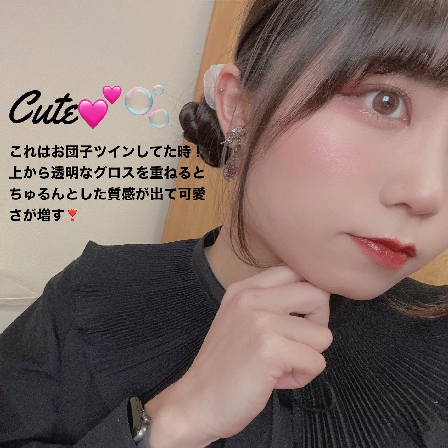 リップスティック/M・A・C/口紅を使ったクチコミ(3枚目)