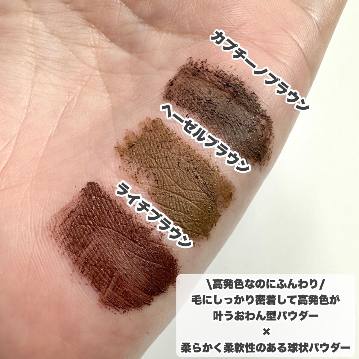 ラブ・ライナー シグネチャーフィットマスカラ<アイブロウ>/ラブ・ライナー/眉マスカラを使ったクチコミ(4枚目)