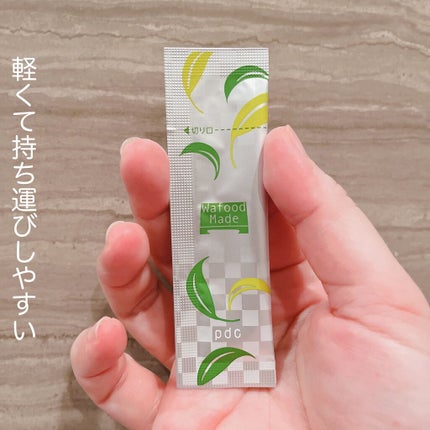 ワフードメイド 宇治抹茶酵素洗顔/pdc/洗顔パウダーを使ったクチコミ(4枚目)
