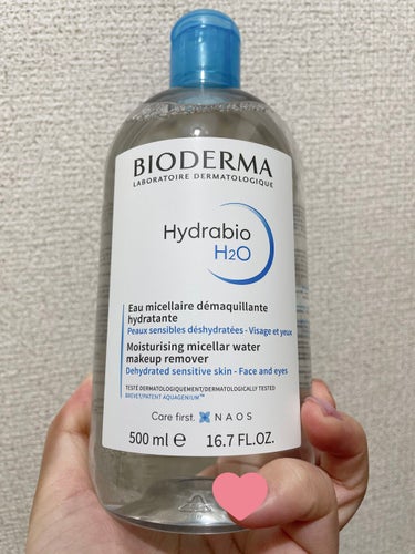 ビオデルマイドラビオ エイチツーオー500ml

ビオデルマ 赤の方は使っていたのですが、
敏感肌で乾燥も気になるので青のイドラビオも買ってみました！

メイクを落としてくれるだけでなく、保湿ケアまでし