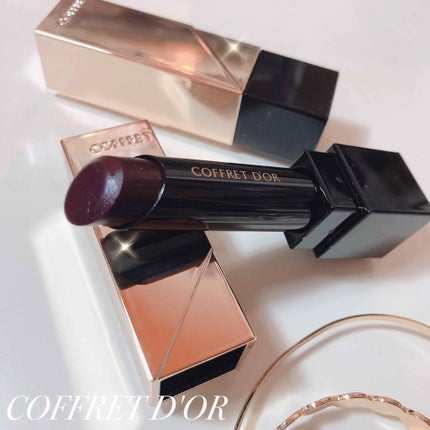 スキンシンクロルージュ/コフレドール/口紅を使ったクチコミ(1枚目)