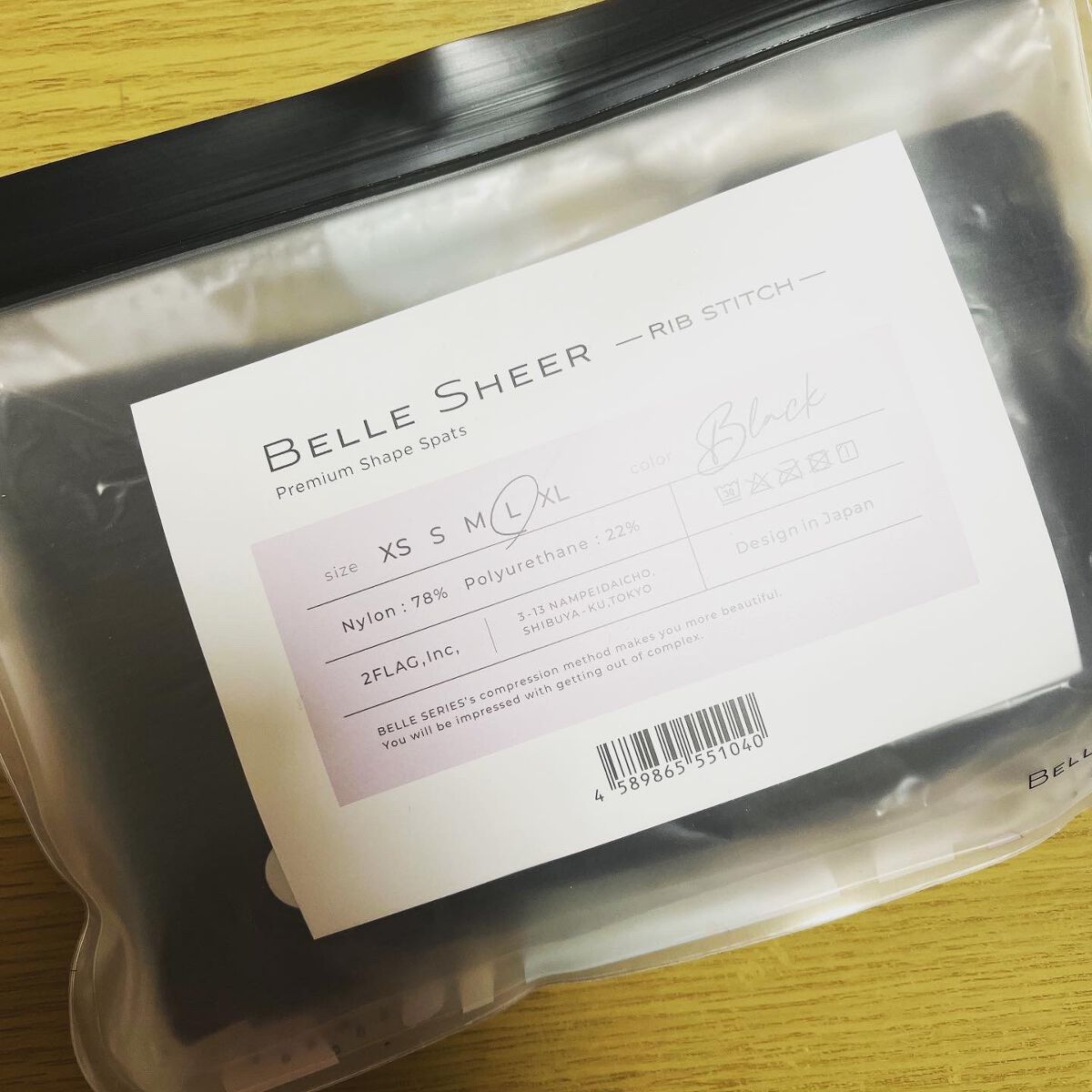 ベルスキニー 着圧レギンス/BELLE SERIES/着圧ソックス・レギンスを使ったクチコミ(2枚目)