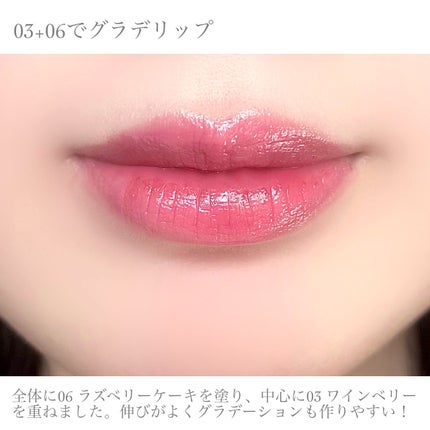 グロウフルールチークス(ブレンドタイプ)/キャンメイク/パウダーチークを使ったクチコミ(8枚目)