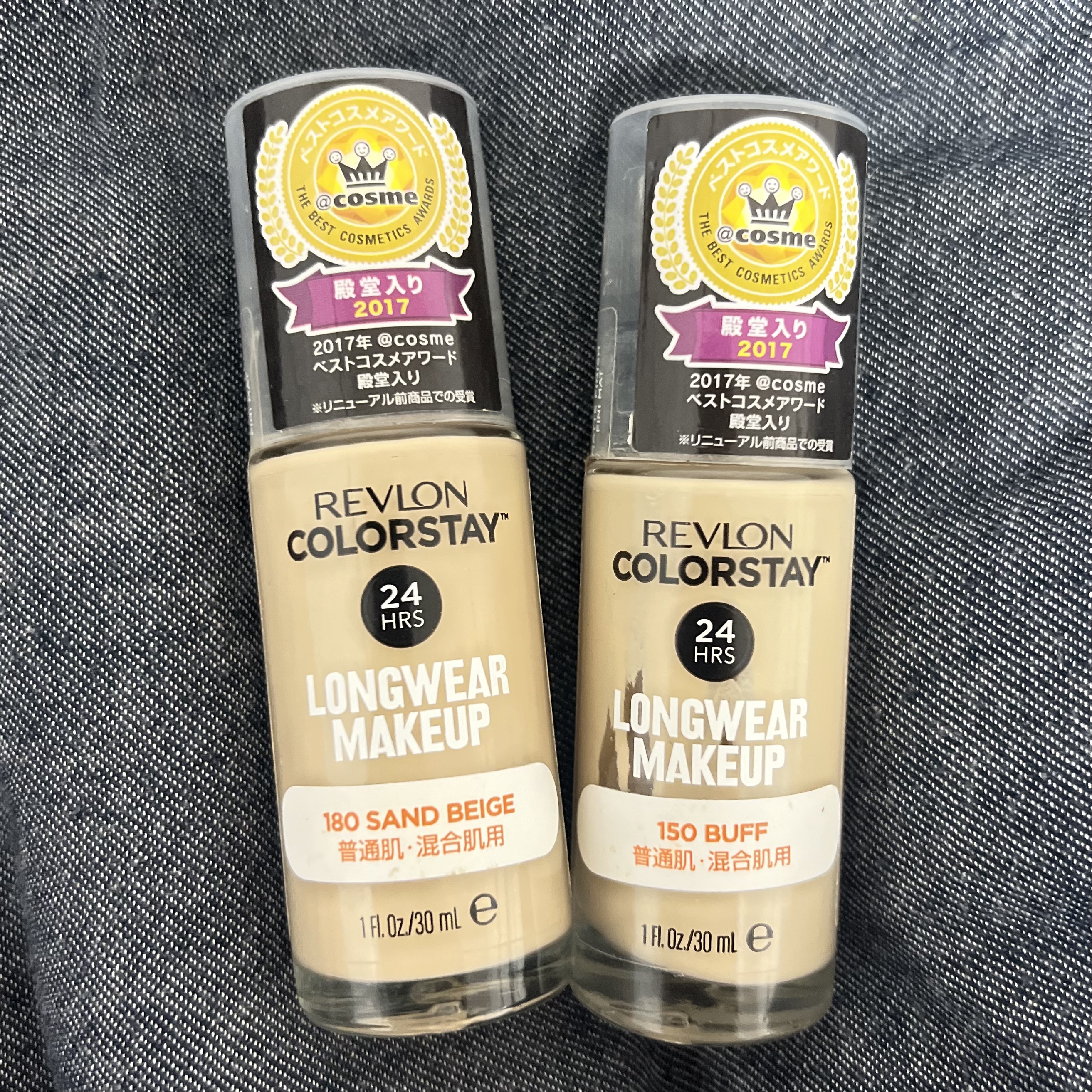 シャドウパレット/dasique/アイシャドウパレットを使ったクチコミ（2枚目）