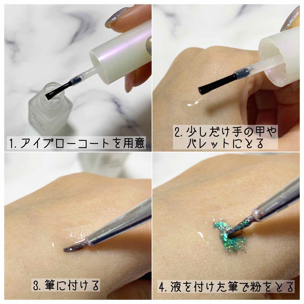 Sigil Inspired Magic Eyeshadows/SIGIL inspired/単色アイシャドウを使ったクチコミ（2枚目）