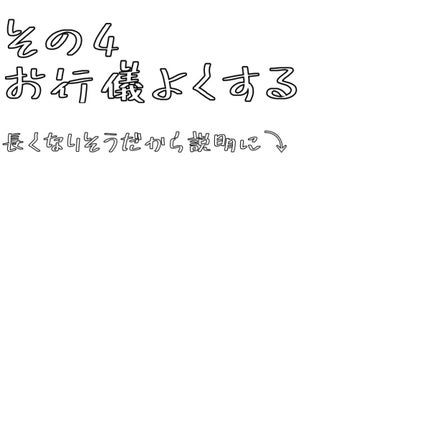 ボディ スムーザー /ハウス オブ ローゼ/ボディスクラブを使ったクチコミ(5枚目)