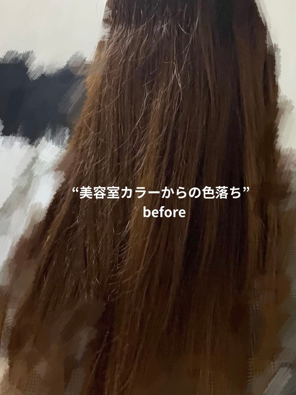 泡カラー/リーゼ/ヘアカラーを使ったクチコミ(5枚目)