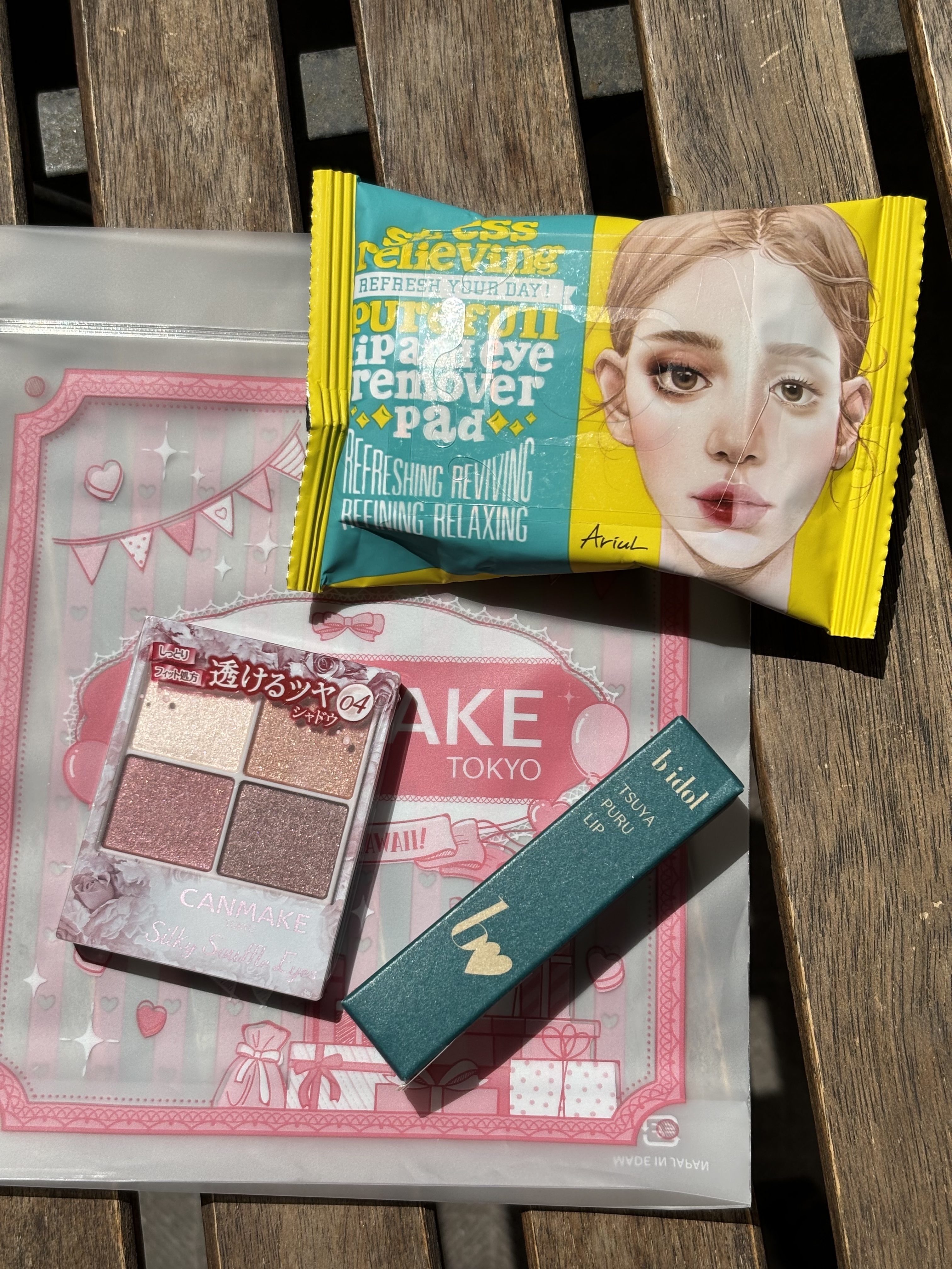 ザ パーフェクト リップ＆アイ リムーバーパッド/Ariul/クレンジングシートを使ったクチコミ（1枚目）