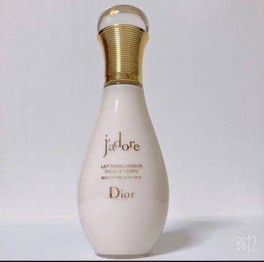 試してみた】ジャドール ボディ ミルク／Dior | LIPS