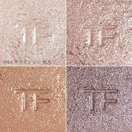 アイ カラー クォード/TOM FORD BEAUTY/アイシャドウパレットを使ったクチコミ(4枚目)