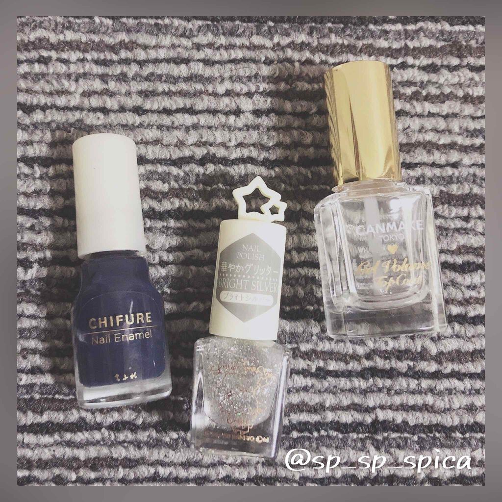 ジェルボリュームトップコート/キャンメイク/ネイルトップコートを使ったクチコミ（3枚目）