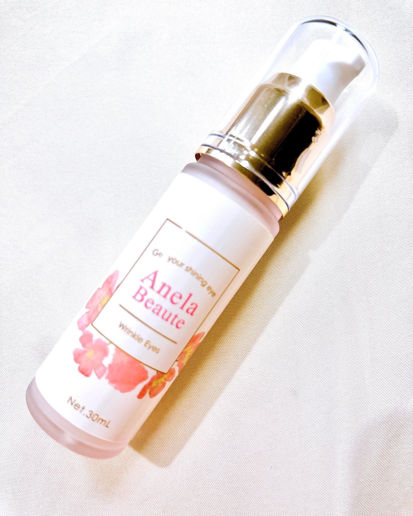 chikarina on LIPS 「AnelaBeaute(アネラボーテ)リンクルアイズを使ってみ..」(1枚目)